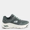 149414ARCH FITSage- SPORTIVE^SKECHERS Discount