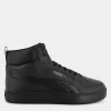 392291CAVEN 2.0 MIDBlack-Cool Dark Gray- SPORTIVE^PUMA Store